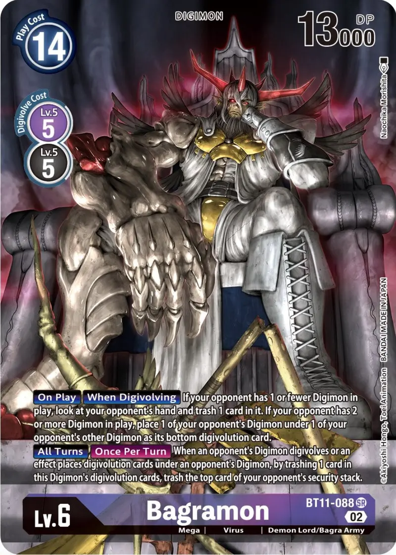 Bagramon [Bt11-088] (Alternate Art) [Dimensional Phase] 1