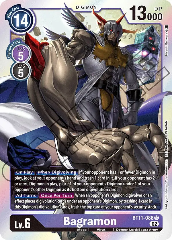 Bagramon [Bt11-088] [Dimensional Phase] 1
