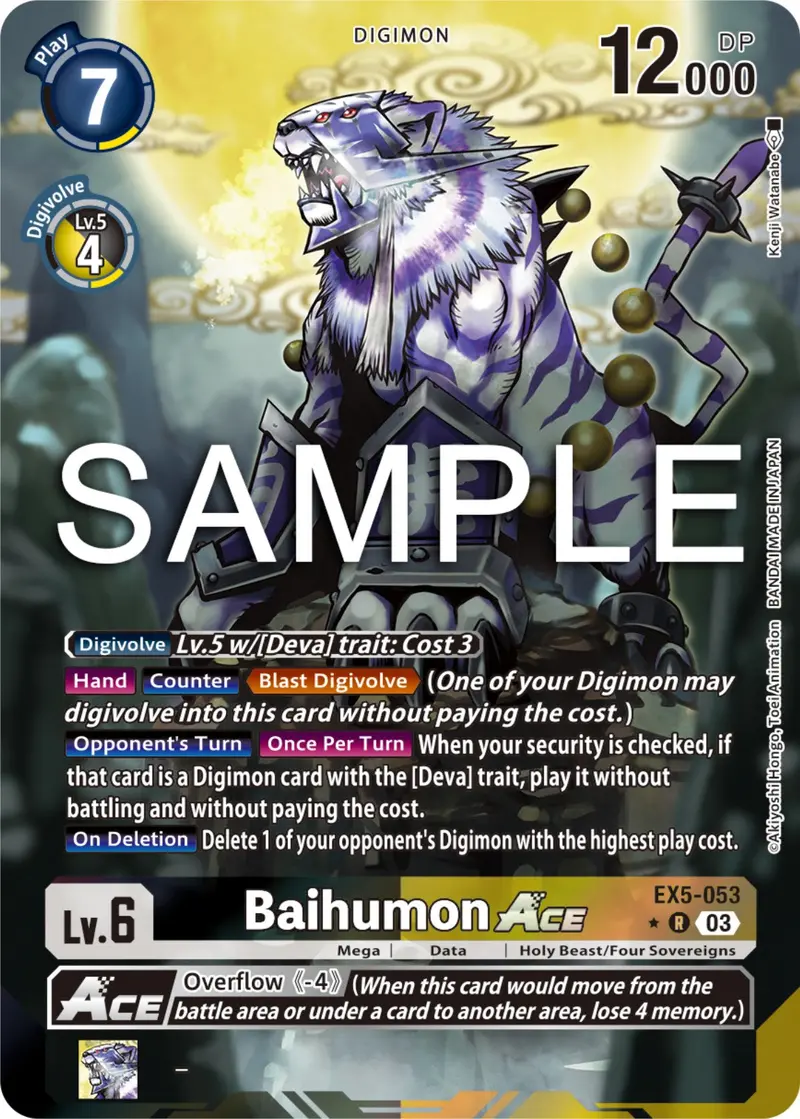 Baihumon Ace [Ex5-053] (Alternate Art) [Animal Colosseum] 1