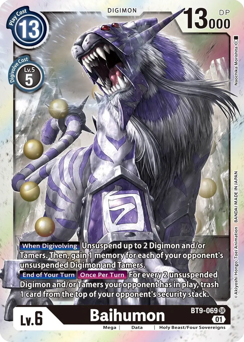 Baihumon [Bt9-069] [X Record] 1