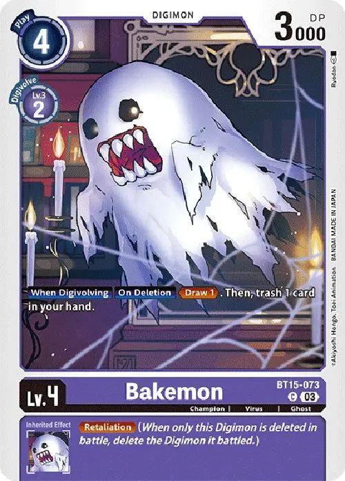 Bakemon [Bt15-073] [Exceed Apocalypse] 1