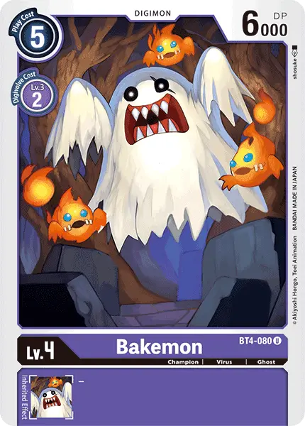 Bakemon [Bt4-080] [Great Legend] 1