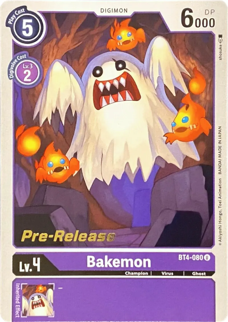 Bakemon [Bt4-080] [Great Legend Pre-Release Promos] 1