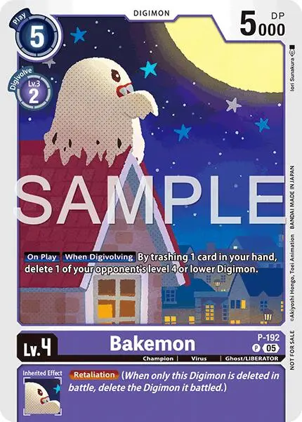 Bakemon [P-192] (Store Tournament 2025 Vol.3 Participation Pack) [Promotional Cards] 1