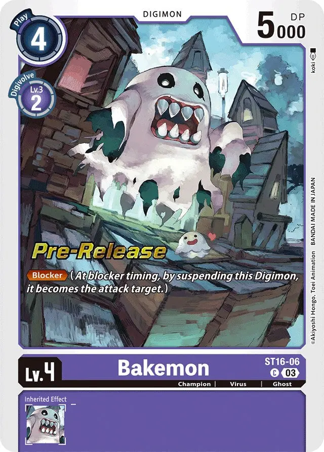 Bakemon [St16-06] [Starter Deck: Wolf Of Friendship Pre-Release Cards] 1