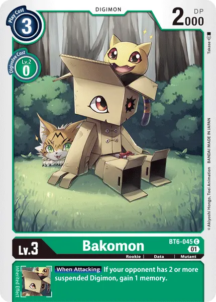 Bakomon [Bt6-045] [Double Diamond] 1