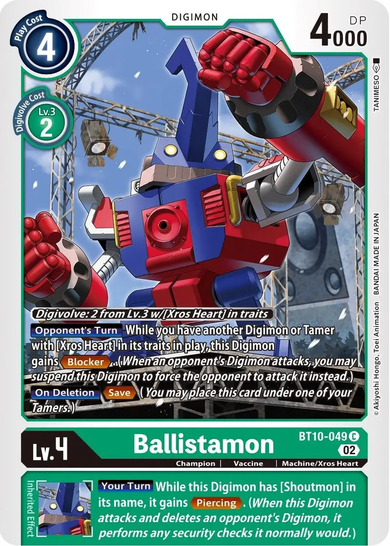 Ballistamon [Bt10-049] [Xros Encounter] 1