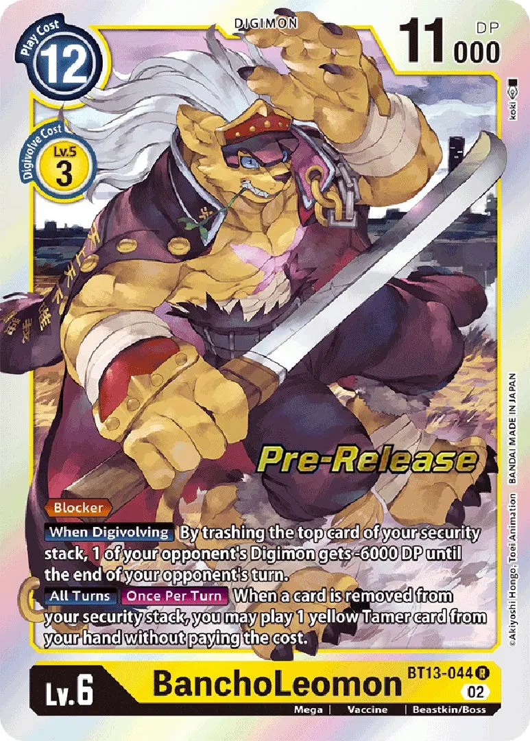 Bancholeomon [Bt13-044] [Versus Royal Knights Booster Pre-Release Cards] 1