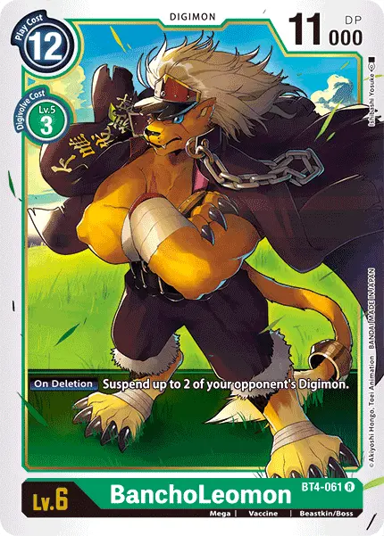 Bancholeomon [Bt4-061] [Great Legend] 1