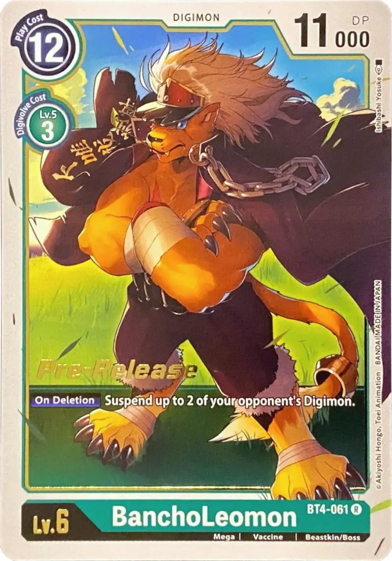Bancholeomon [Bt4-061] [Great Legend Pre-Release Promos] 1