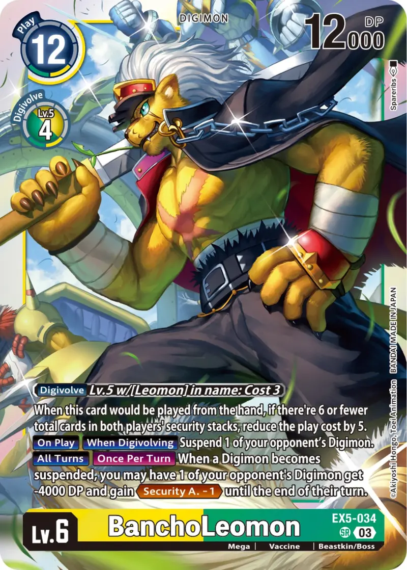 Bancholeomon [Ex5-034] [Animal Colosseum] 1