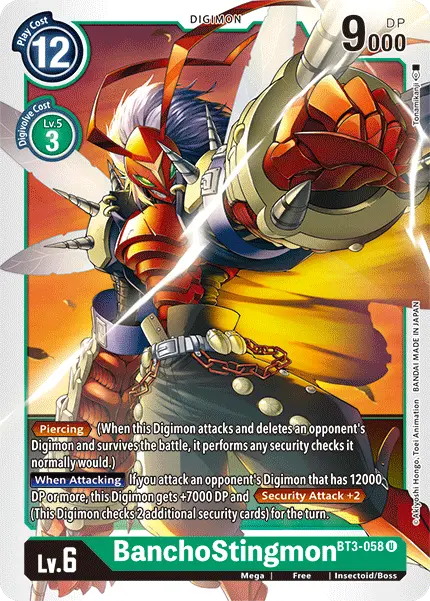 Banchostingmon [Bt3-058] [Release Special Booster Ver.1.5] 1