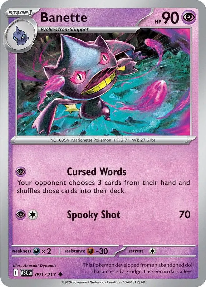 Banette (091/217) [Mega Evolution: Ascended Heroes] 1