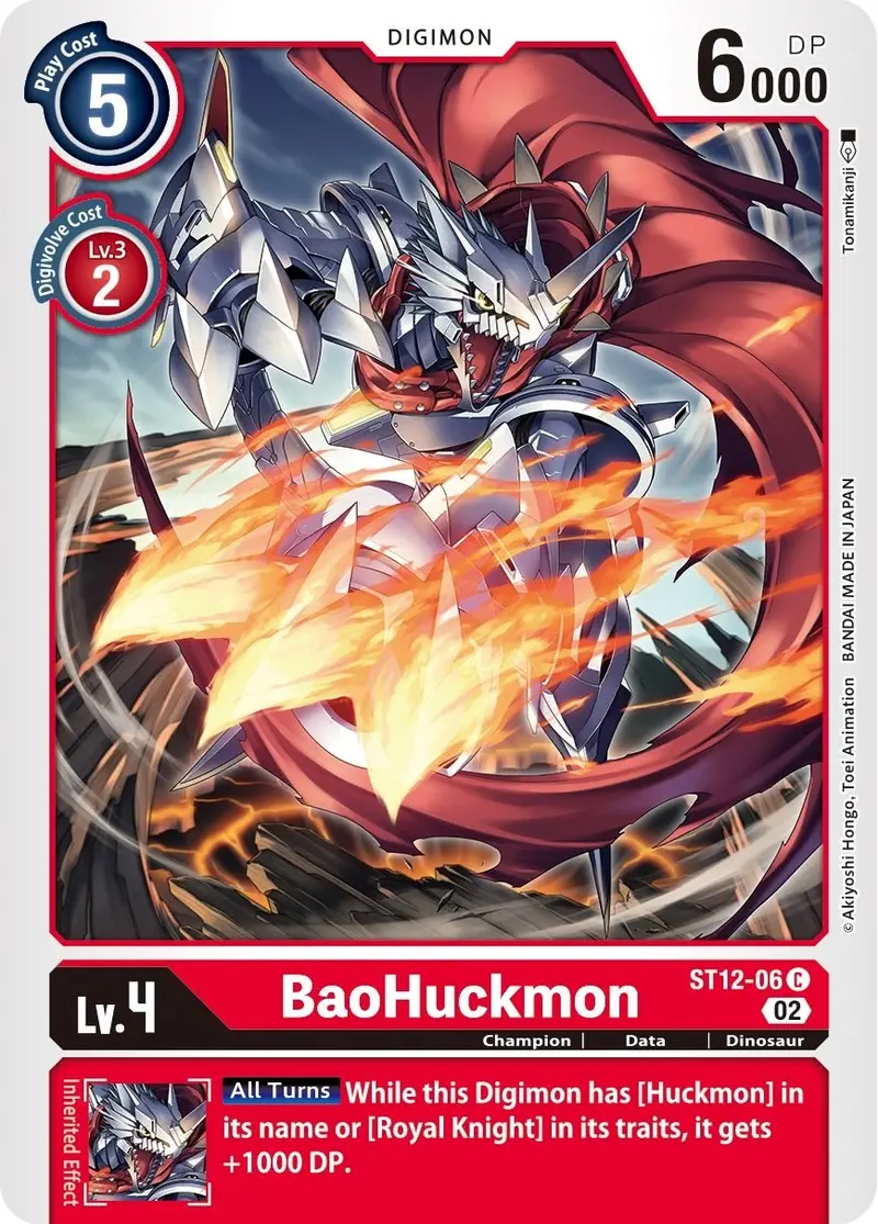Baohuckmon [St12-06] [Starter Deck: Jesmon] 1