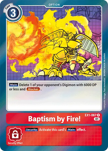 Baptism By Fire! [Ex1-067] [Classic Collection] 1