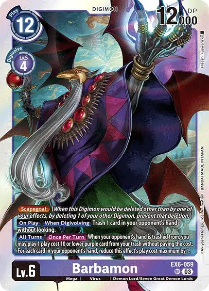 Barbamon [Ex6-059] [Infernal Ascension] 1