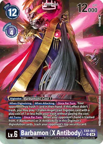 Barbamon (X Antibody) [Ex8-063] (Alternate Art) [Chain Of Liberation] 1