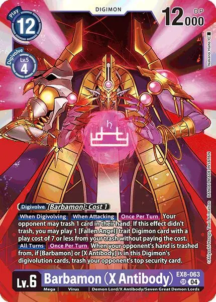 Barbamon (X Antibody) [Ex8-063] [Chain Of Liberation] 1