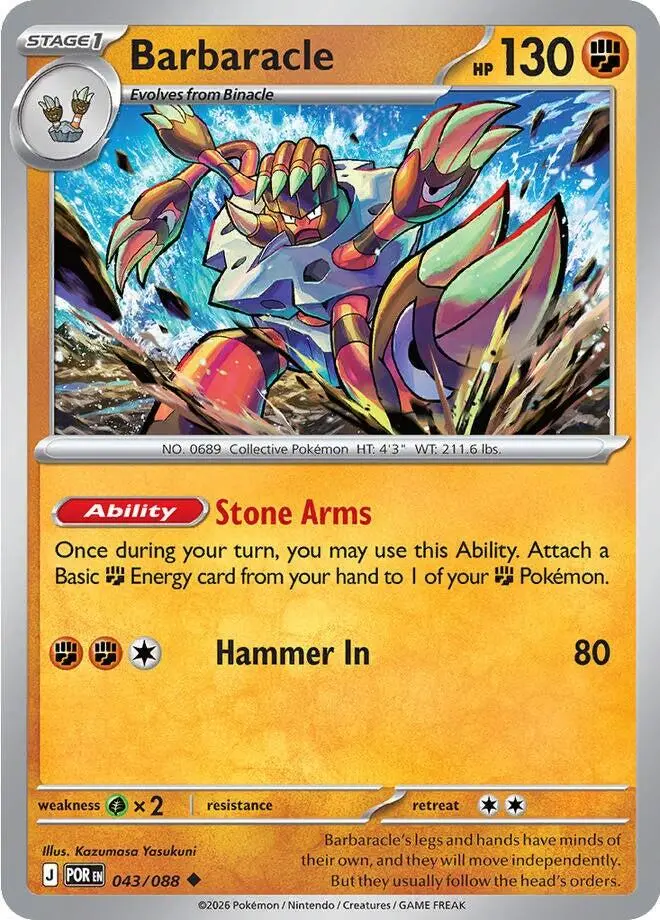 Barbaracle (043/088) [Mega Evolution: Perfect Order] 1