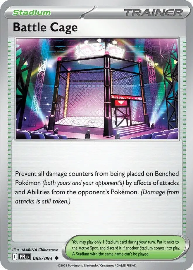Battle Cage (085/094) [Mega Evolution: Phantasmal Flames] 1