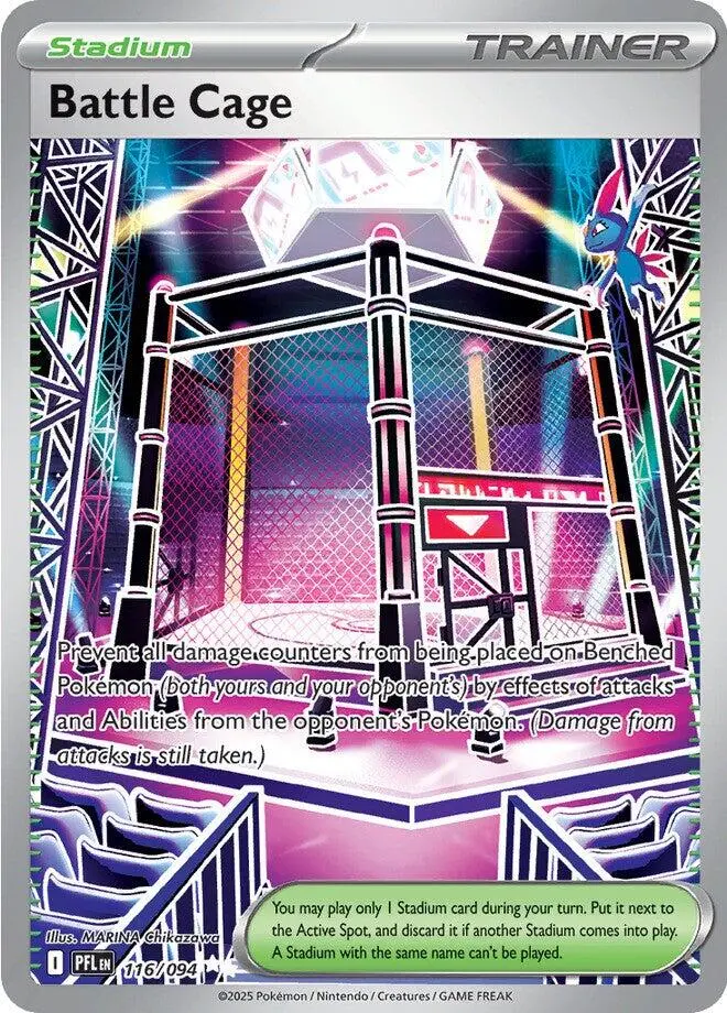 Battle Cage (116/094) [Mega Evolution: Phantasmal Flames] 1