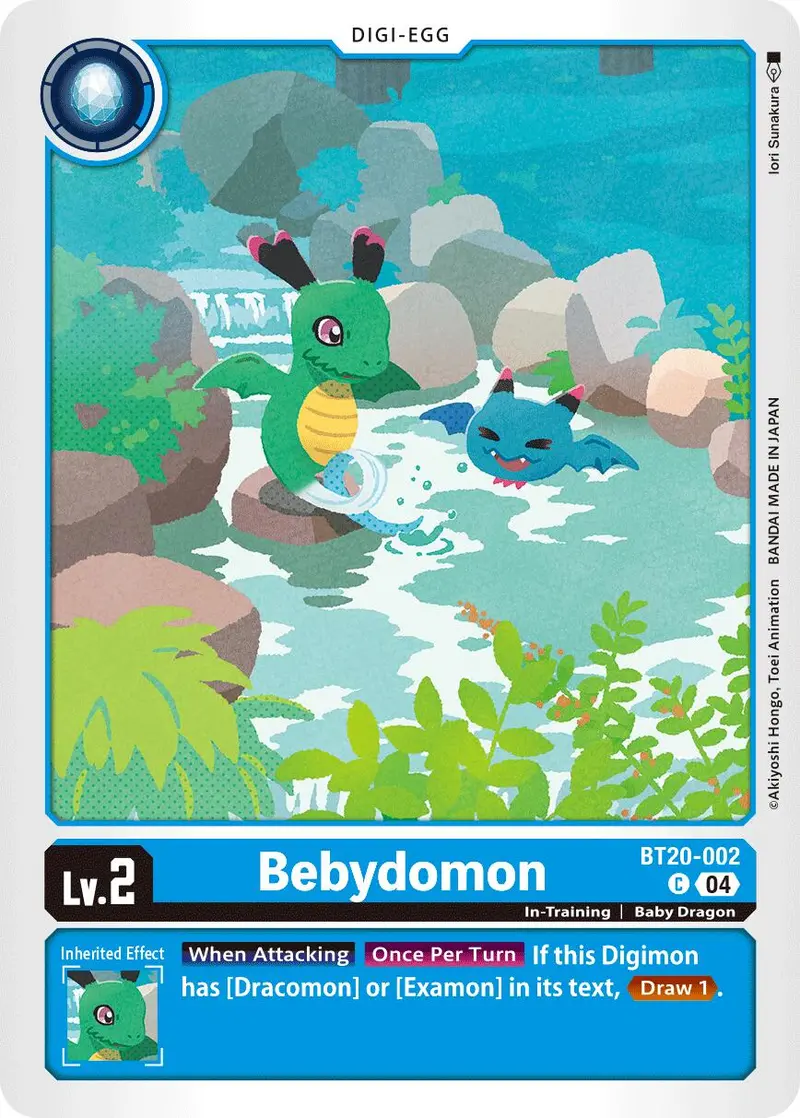 Bebydomon [Bt20-002] [Release Special Booster Ver.2.5] 1