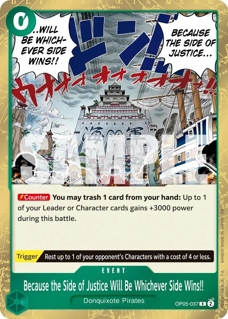 Because The Side Of Justice Will Be Whichever Side Wins!! (Reprint) [Premium Booster -The Best- Vol. 2] 1