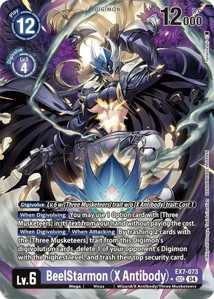 Beelstarmon [Ex7-073] (X Antibody) (Alternate Art) [Digimon Liberator] 1