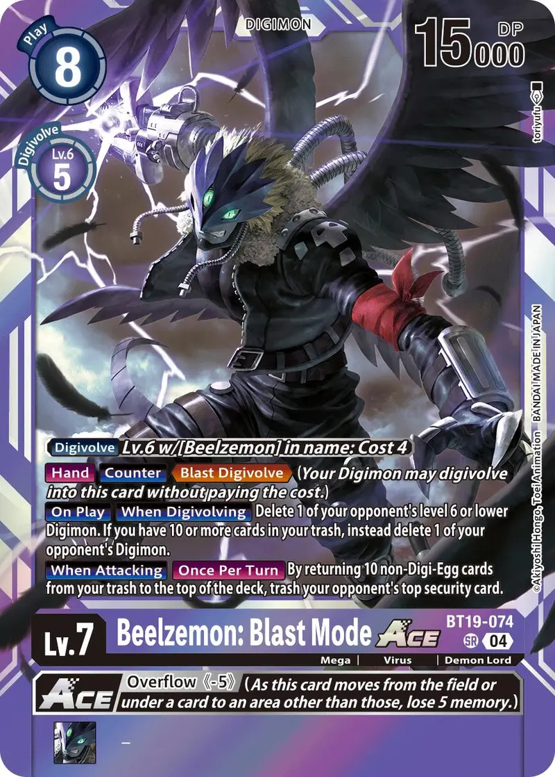 Beelzemon: Blast Mode Ace [Bt19-074] [Release Special Booster Ver.2.5] 1