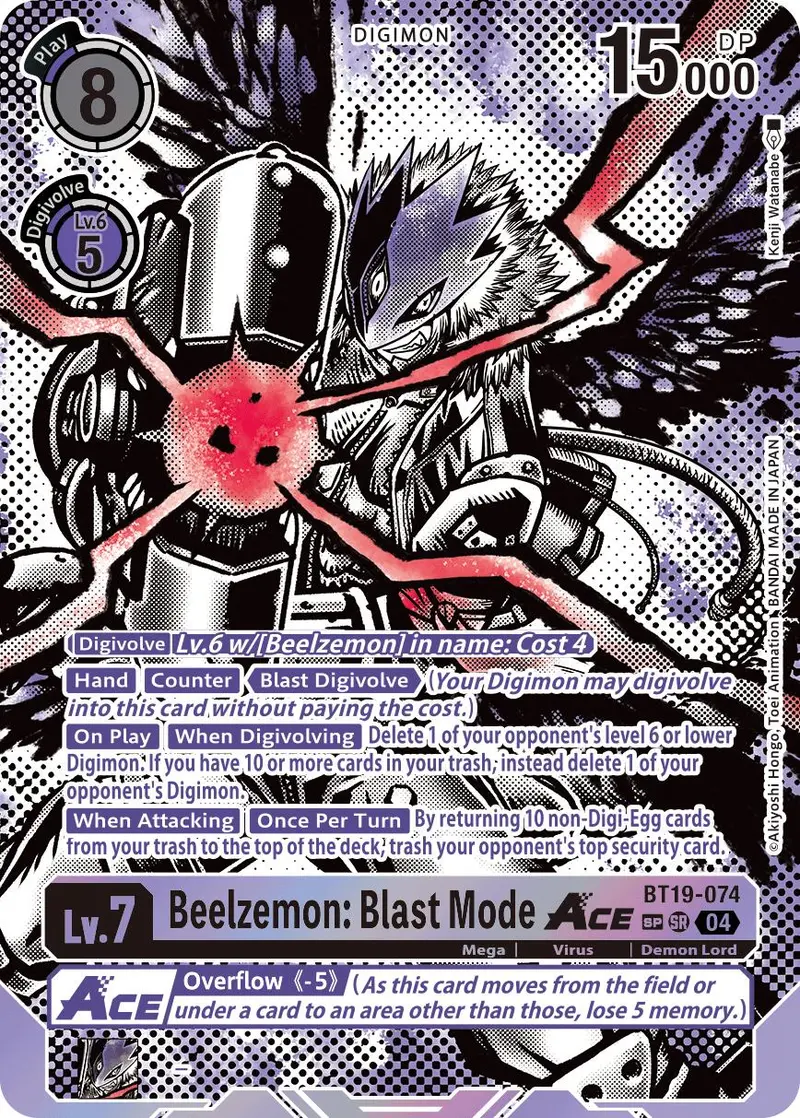 Beelzemon: Blast Mode Ace [Bt19-074] (Textured) [Release Special Booster Ver.2.5] 1