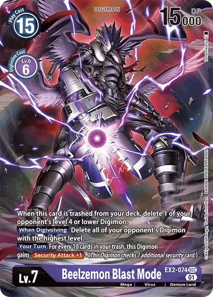 Beelzemon Blast Mode [Ex2-074] (Alternate Art) [Digital Hazard] 1