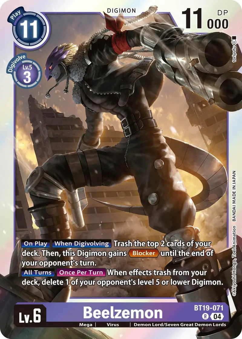 Beelzemon [Bt19-071] [Release Special Booster Ver.2.5] 1