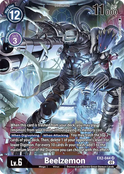 Beelzemon [Ex2-044] (Alternate Art) [Digital Hazard] 1