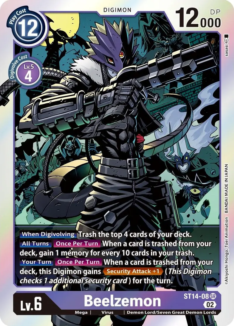 Beelzemon [St14-08] [Starter Deck: Beelzemon Advanced Deck Set] 1