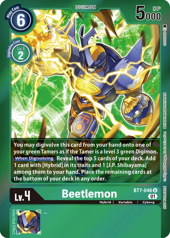 Beetlemon [Bt7-046] (Event Pack 3) [Next Adventure Promos] 1