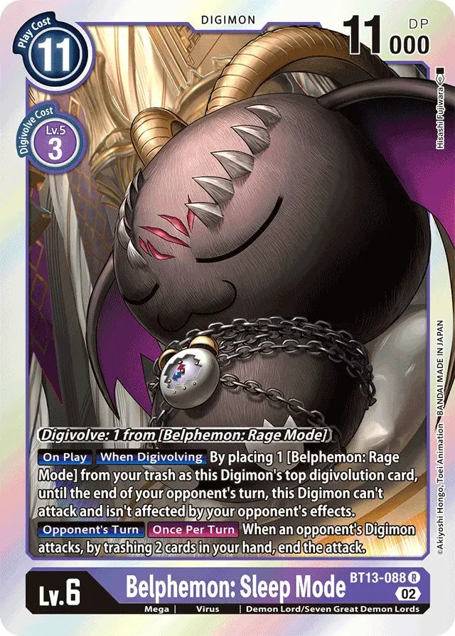Belphemon: Sleep Mode [Bt13-088] [Versus Royal Knights Booster] 1