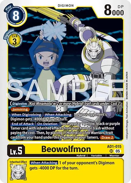 Beowolfmon [Ad1-015] [Advanced Booster Digimon Generation] 1