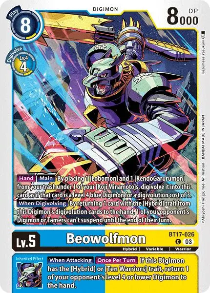 Beowolfmon [Bt17-026] [Secret Crisis] 1
