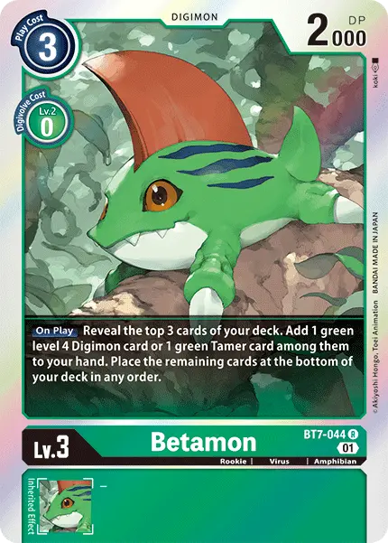 Betamon [Bt7-044] [Next Adventure] 1