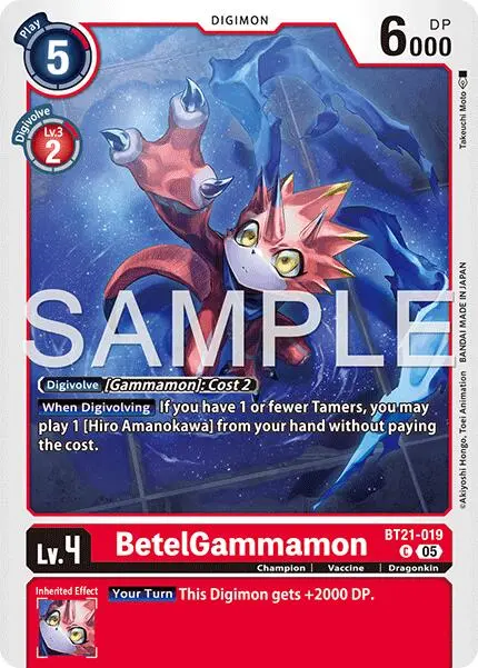 Betelgammamon [Bt21-019] (Reprint) [Advanced Booster Digimon Generation] 1