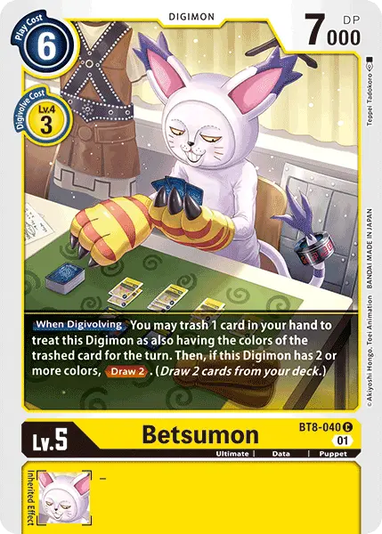 Betsumon [Bt8-040] [New Awakening] 1