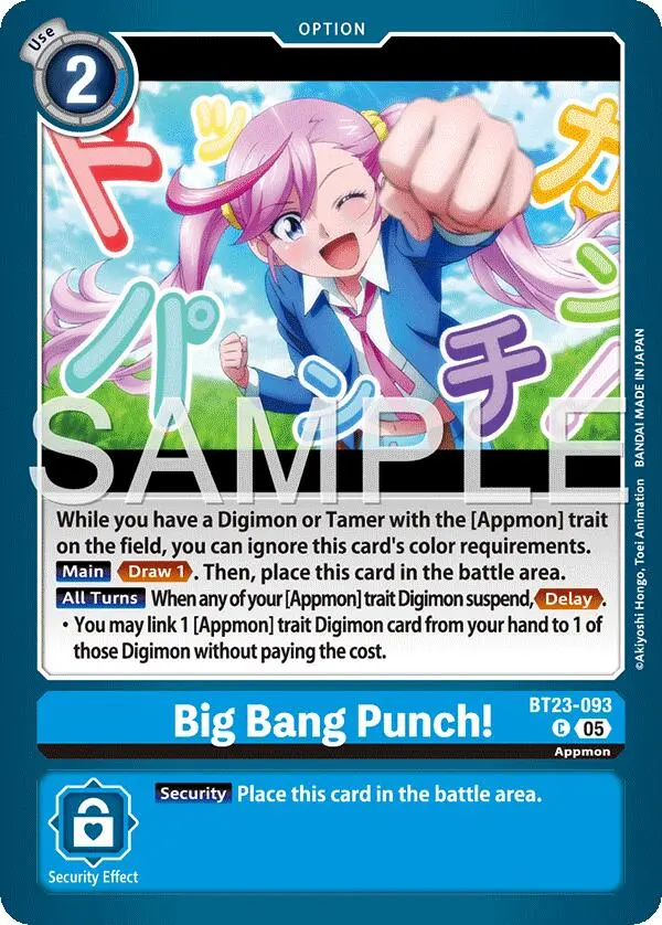 Big Bang Punch! [Bt23-093] [Hackers' Slumber] 1