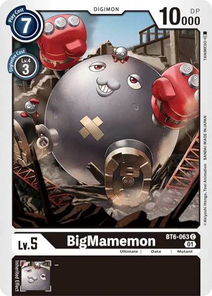 Bigmamemon [Bt6-063] [Double Diamond] 1