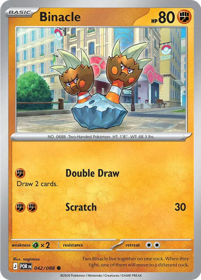 Binacle (042/088) [Mega Evolution: Perfect Order] 1