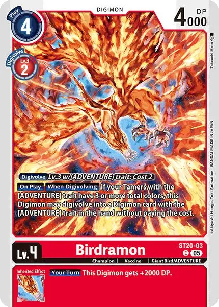 Birdramon [St20-03] [Starter Deck: Protector Of Light] 1