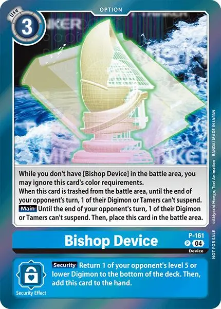 Bishop Device [P-161] (-Chain Of Liberation- Upgrade Pack [Chain Of Liberation Promos] 1