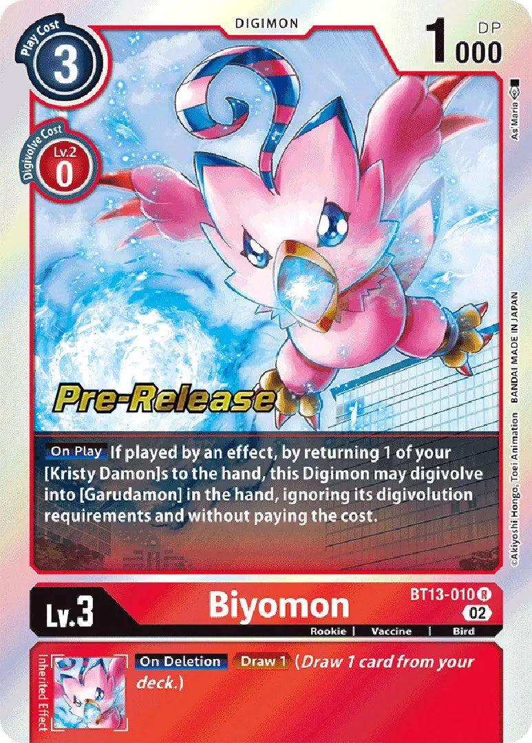 Biyomon [Bt13-010] [Versus Royal Knights Booster Pre-Release Cards] 1