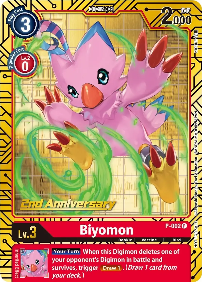 Biyomon [P-002] (2Nd Anniversary Card Set) [Promotional Cards] 1