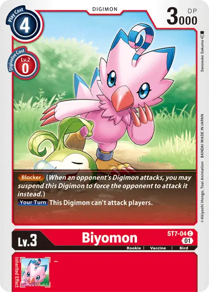 Biyomon [St7-04] [Starter Deck: Gallantmon] 1
