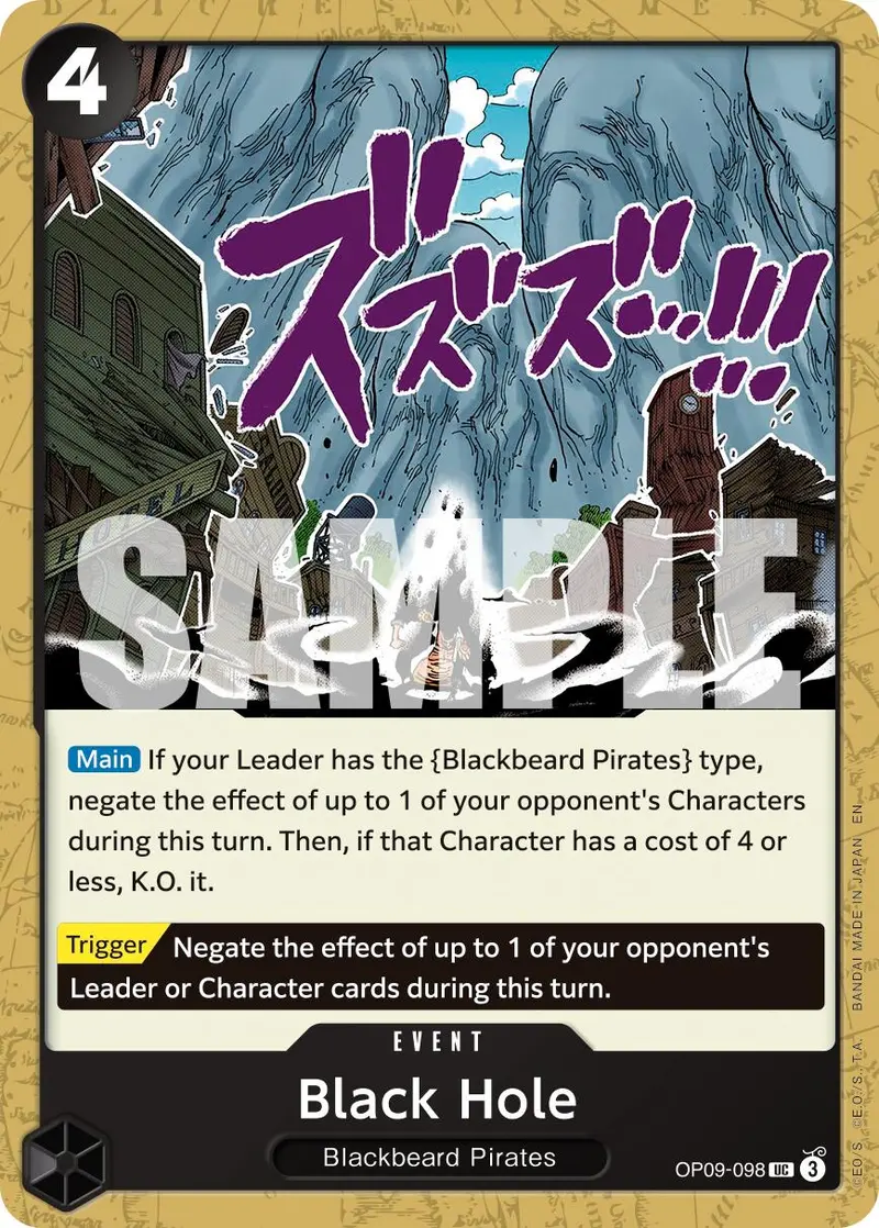 Black Hole (Reprint) [Premium Booster -The Best- Vol. 2] 1